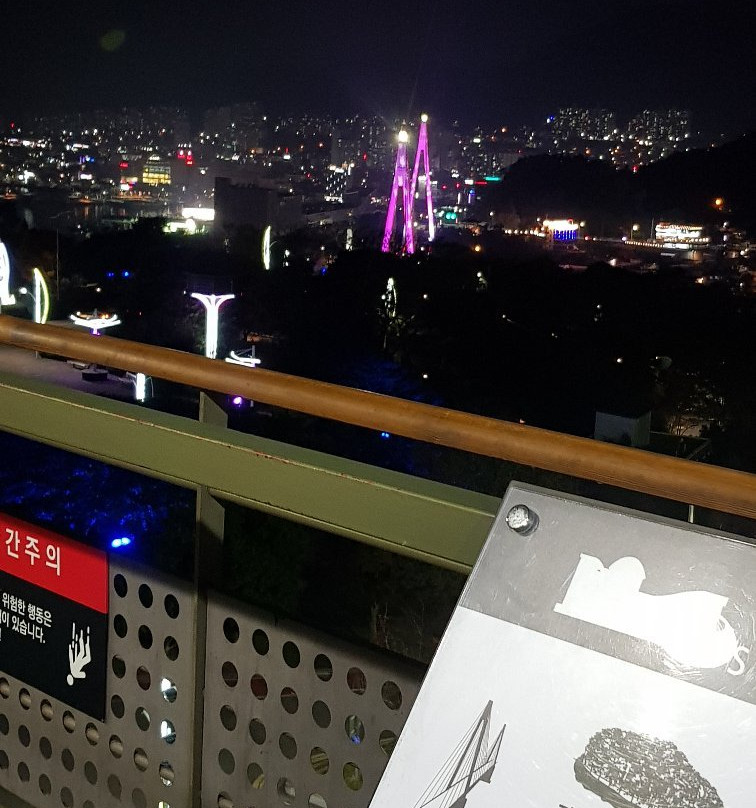Dolsan Park-丽水市必去景点