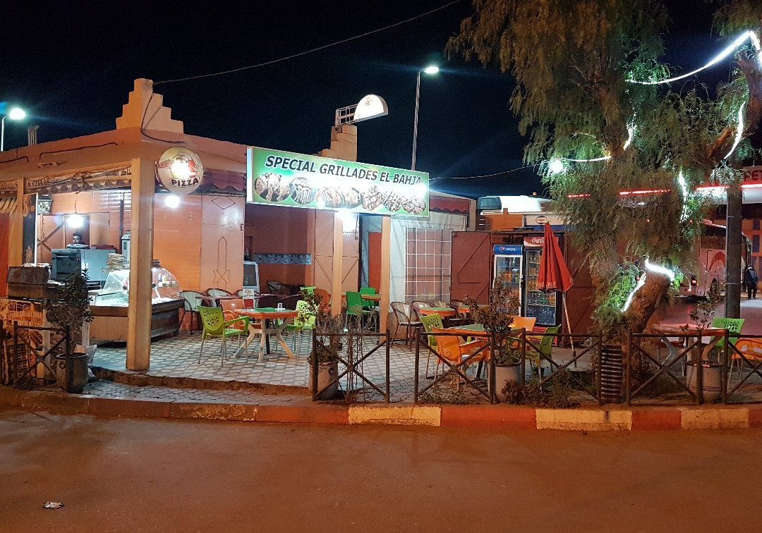 Snack Special Grillade El Bahja