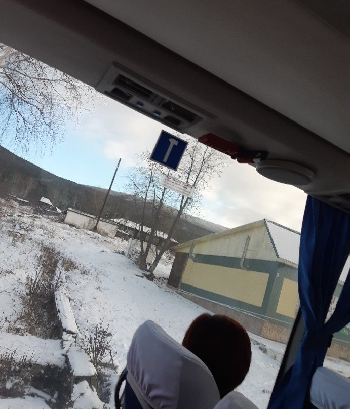 Kachkanar Mountain-Kachkanar必去景点