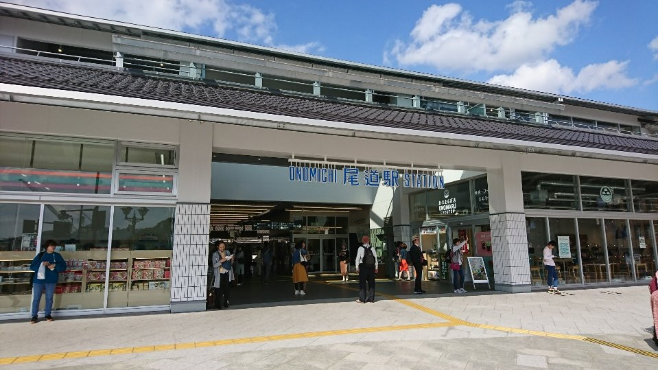 Onomichi Ekimae Hiroba-尾道市必去景点