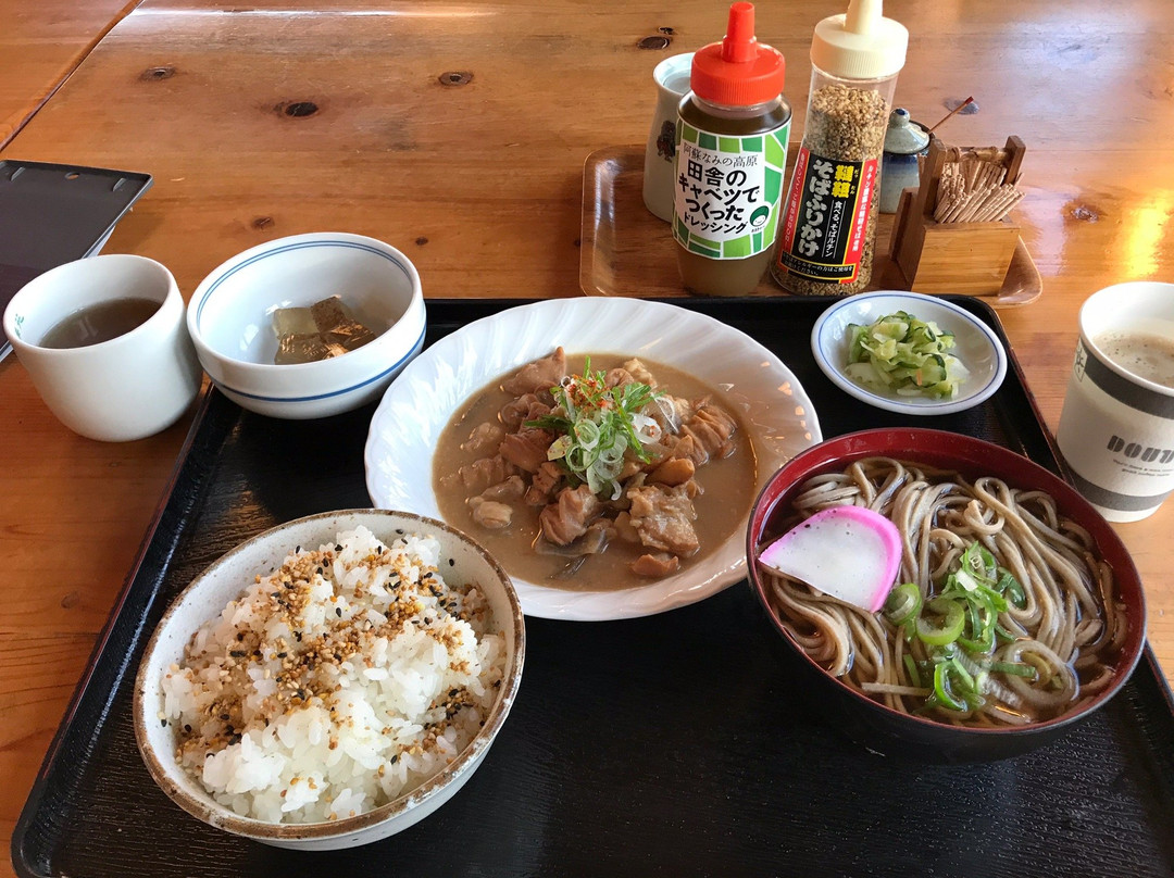 Michi-no-Eki Namino Kaguraen-阿苏市必去景点