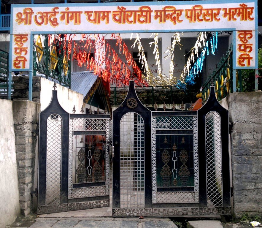 Ardhaganga Bharmour景点图片