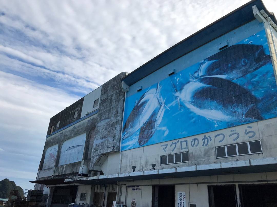 Katsuura Nigiwai Market-那智胜浦町必去景点