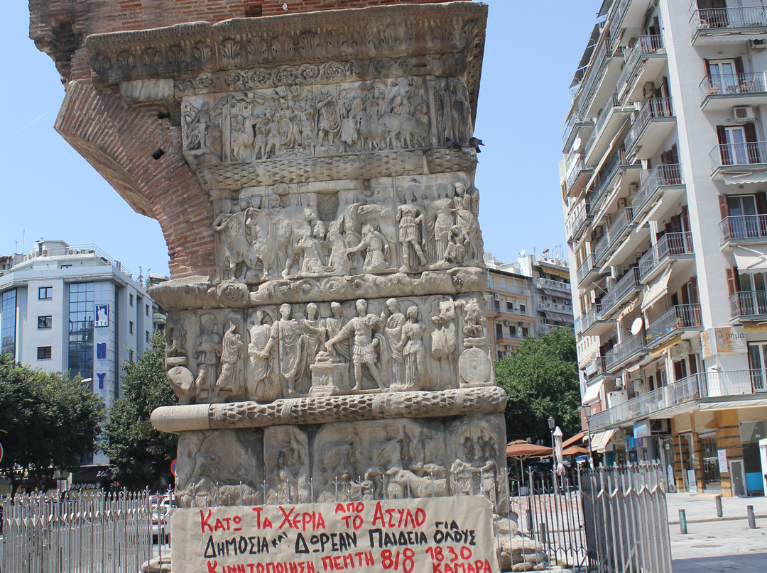 Arch of Galerius景点图片