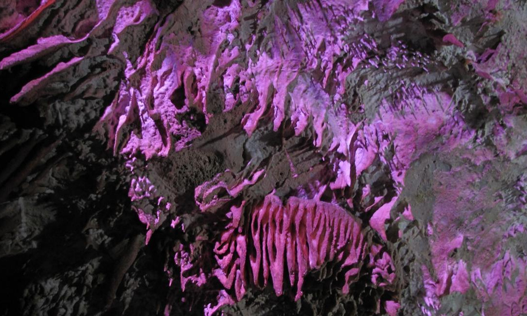 Ghoori Ghaleh Cave