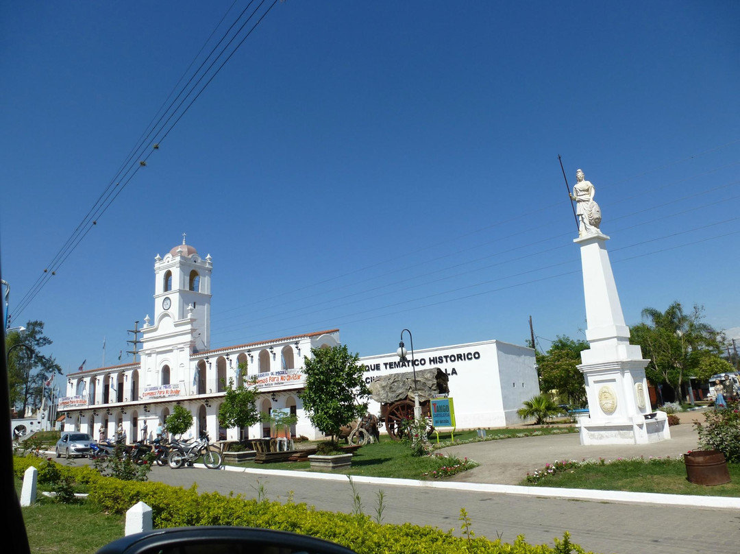 Parque Tematico Historico del Bicentenario Ciudad De Famailla景点图片
