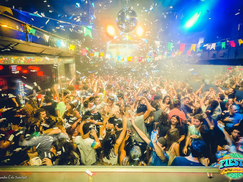 Fiesta Piso Compartido-布宜诺斯艾利斯必去景点