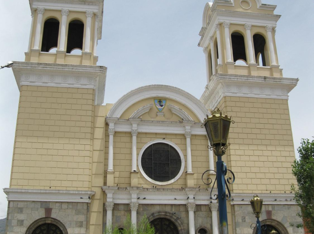Iglesia Maria Inmaculada-万卡约必去景点