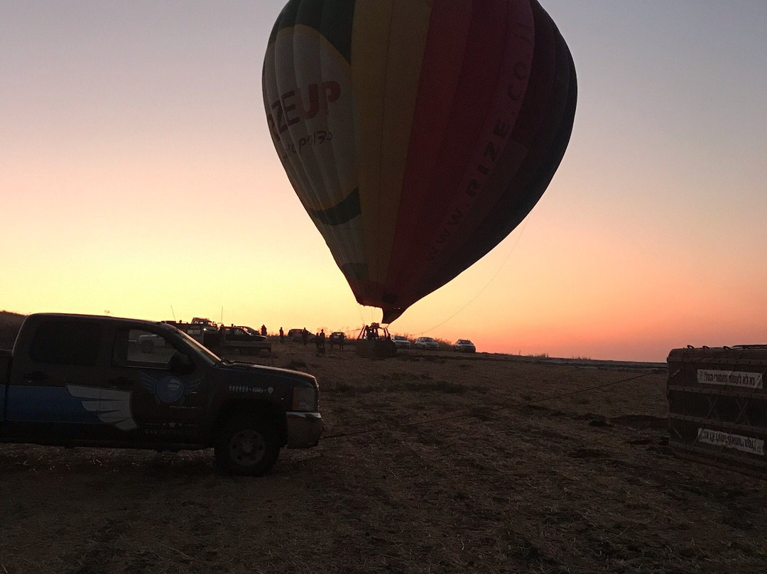 Skytrek Hot Air Balloon Tours-Afula必去景点