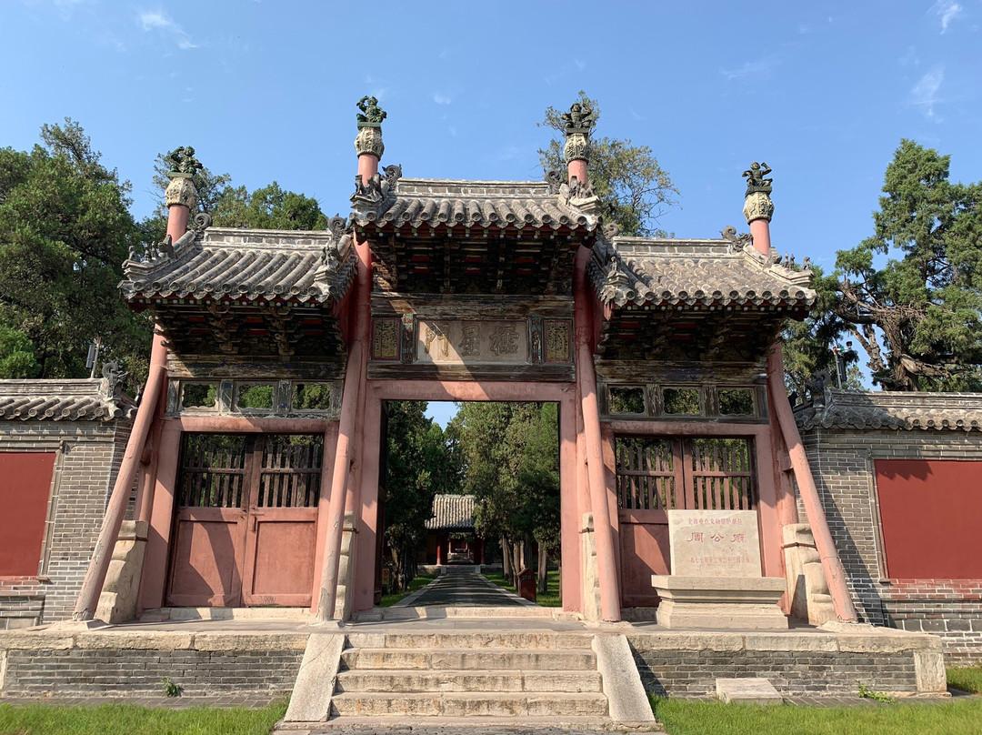 周公庙-曲阜市必去景点