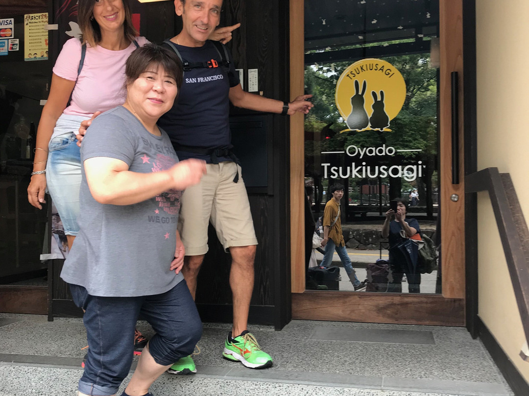 Oyado Tsukiusagi主图