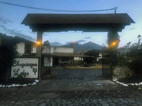 楚奎拉瓜Spa山林小屋主图