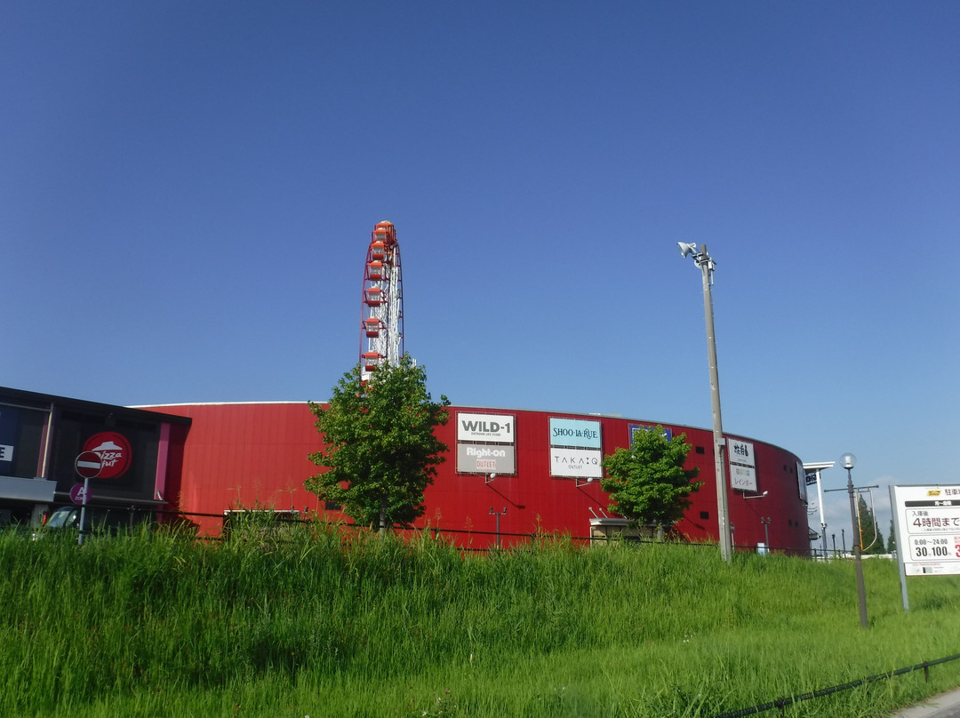Chiba New Town Mega Solar Power Station-印西市必去景点