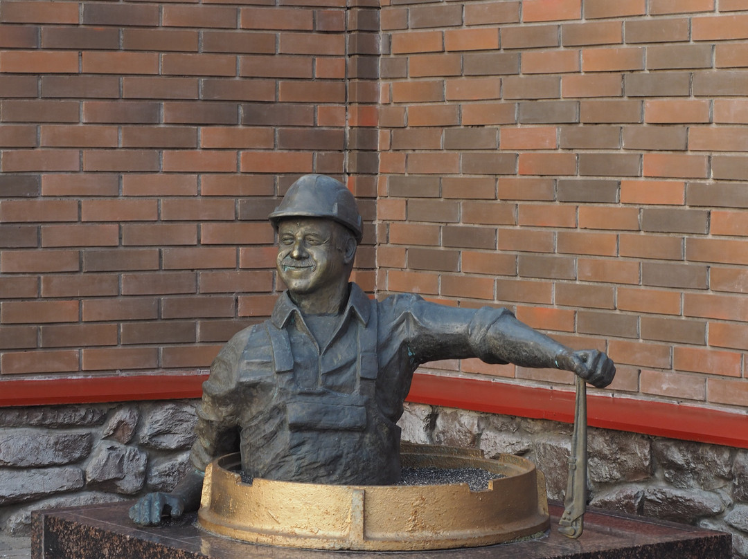Statue of Plumber景点图片