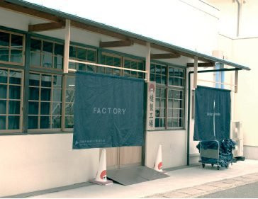 Betty Smith Jeans Museum景点图片