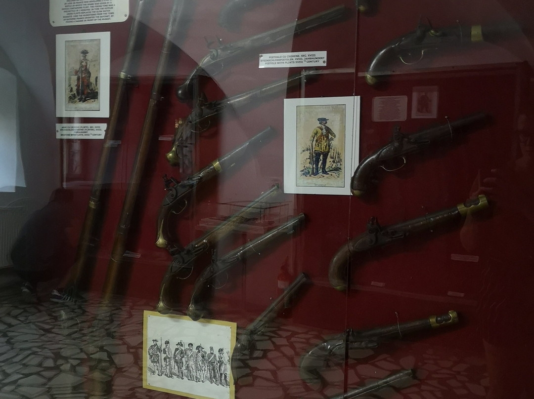 Weapon Museum景点图片