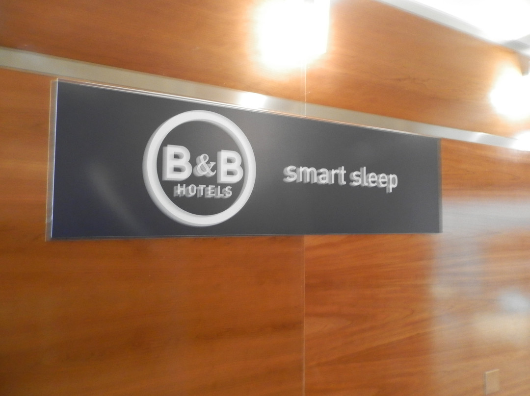 马德里机场T4 B&B酒店主图