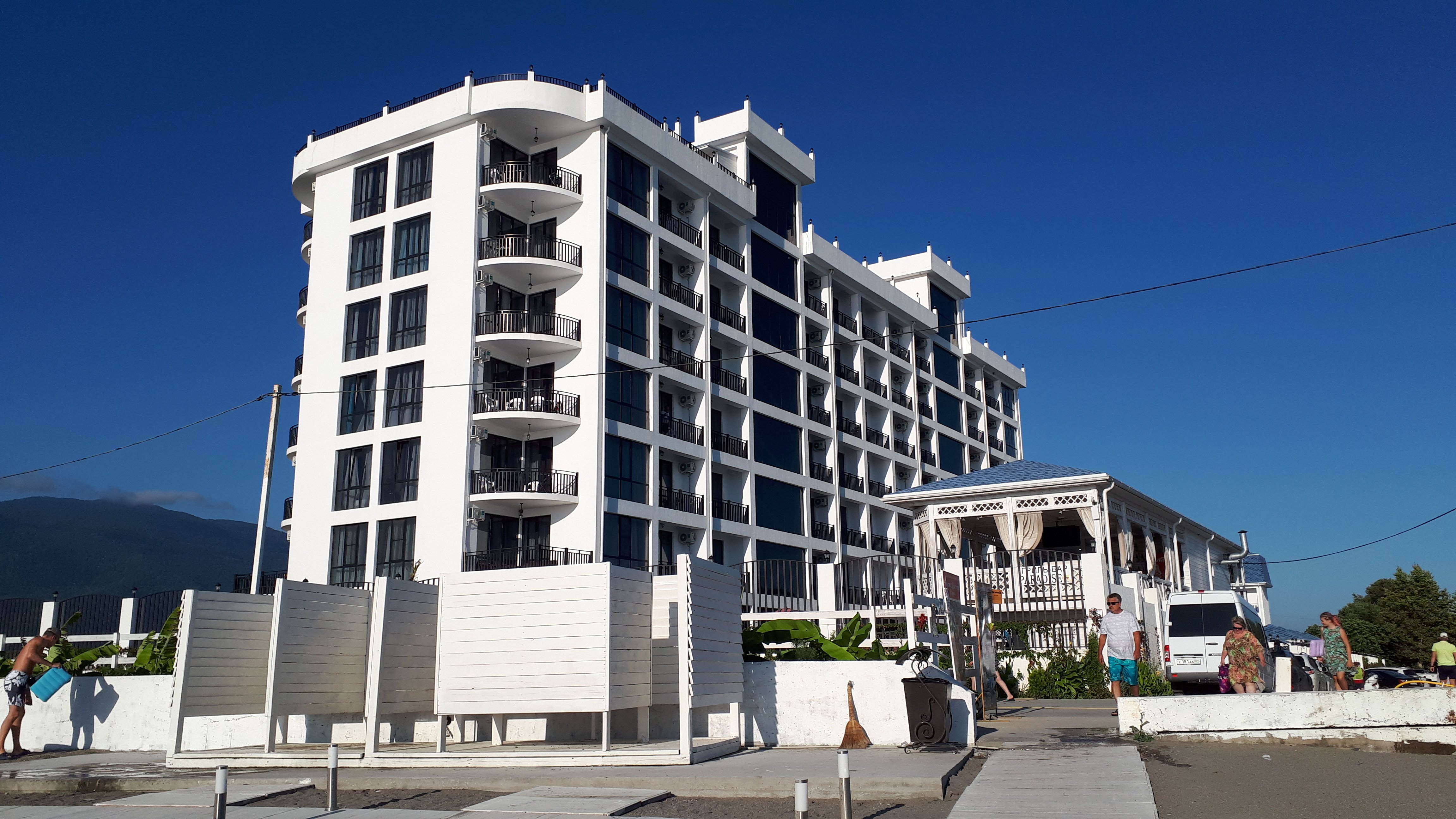 Hotel Paradise Beach-官方