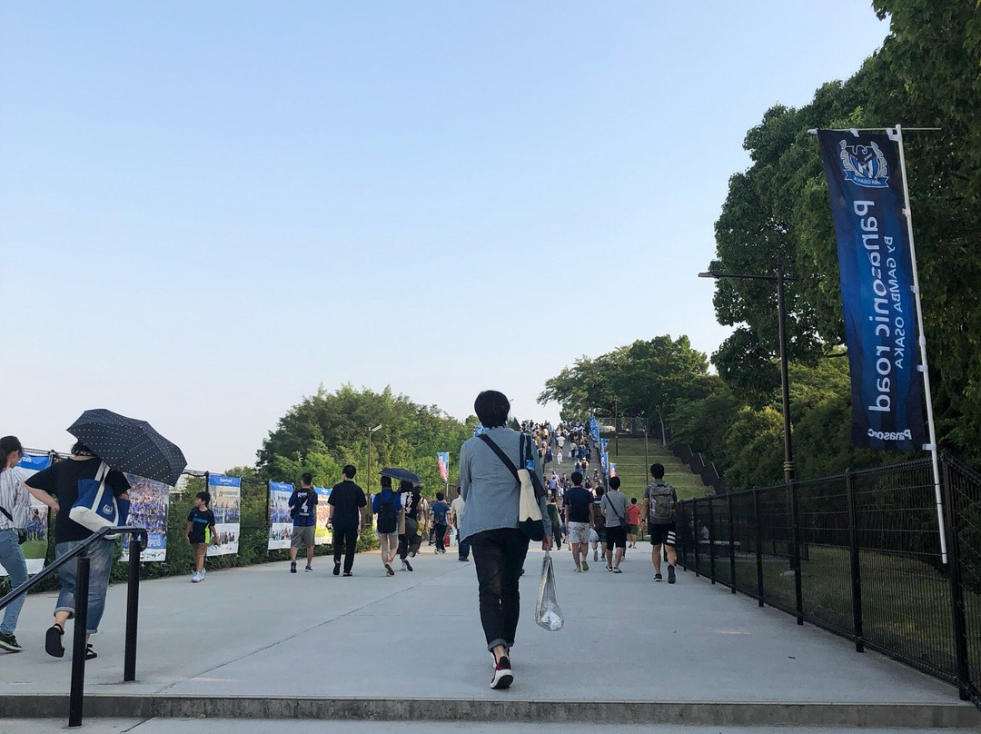 Panasonic Stadium Suita-吹田市必去景点