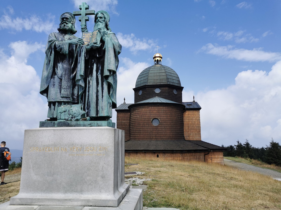 Methodius Kaple sv. Cyrila a Metoděje-Trojanovice必去景点