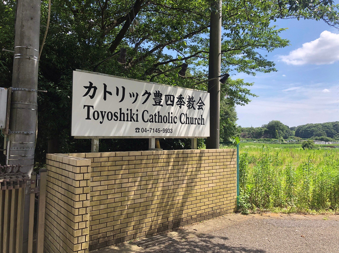 Catholic Toyoshiki Church