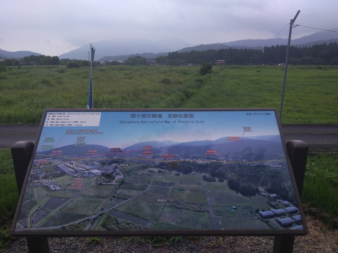 Kitatemmayama Konishi Yukinaga Jin Trace-关原町必去景点