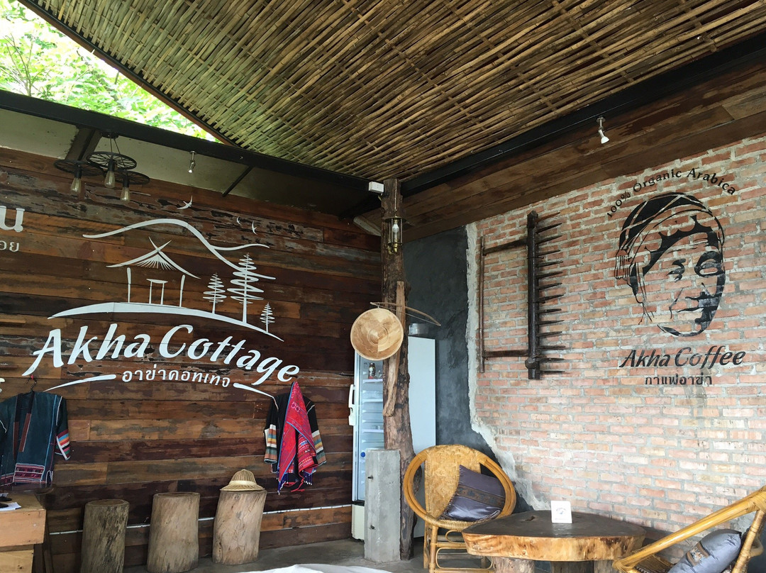 Akha Cottage主图