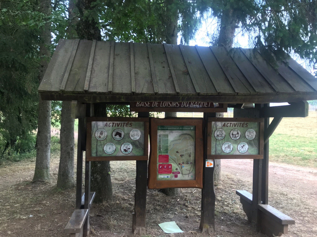 Base de loisirs départementale du Bannet-Givonne必去景点