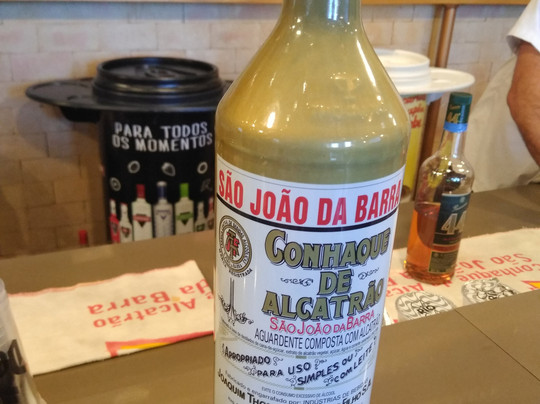 Loja do Milagre-Sao Joao Da Barra必去景点