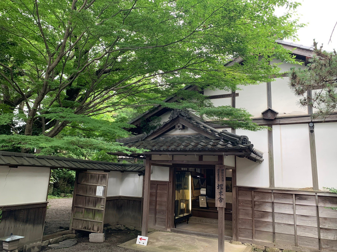 Umoreginoya-彦根市必去景点