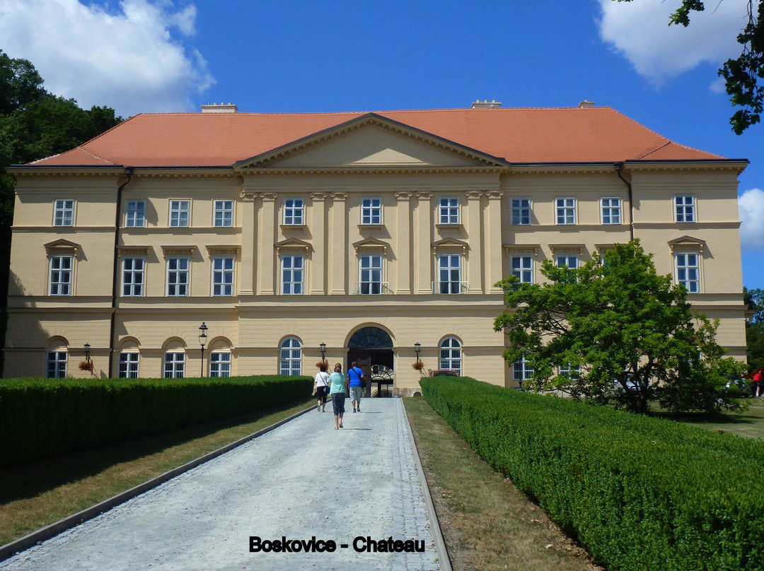 Zamek Boskovice-Boskovice必去景点