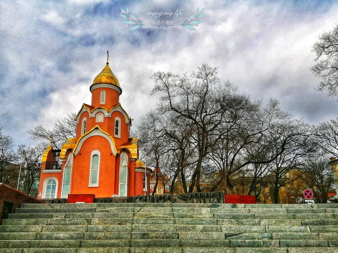 Chapel of the Holy Martyr Tatiana-海参崴必去景点