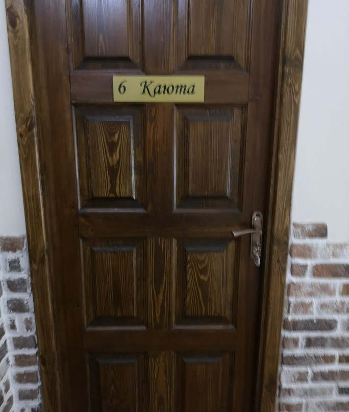 Guest House 33主图