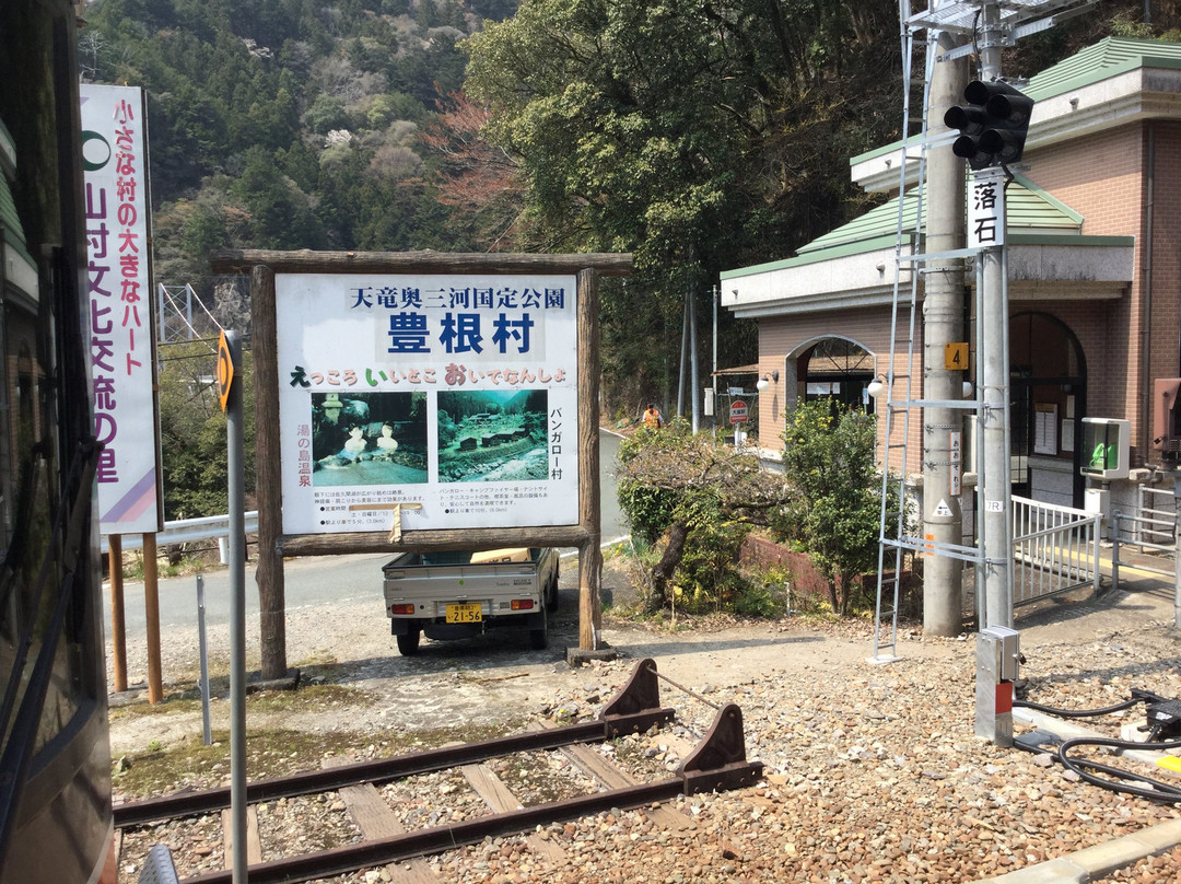 Yasuragi Bridge-滨松市必去景点