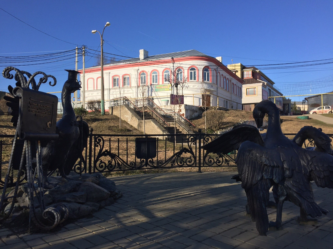 Monument to Goose Battles-Pavlovo必去景点