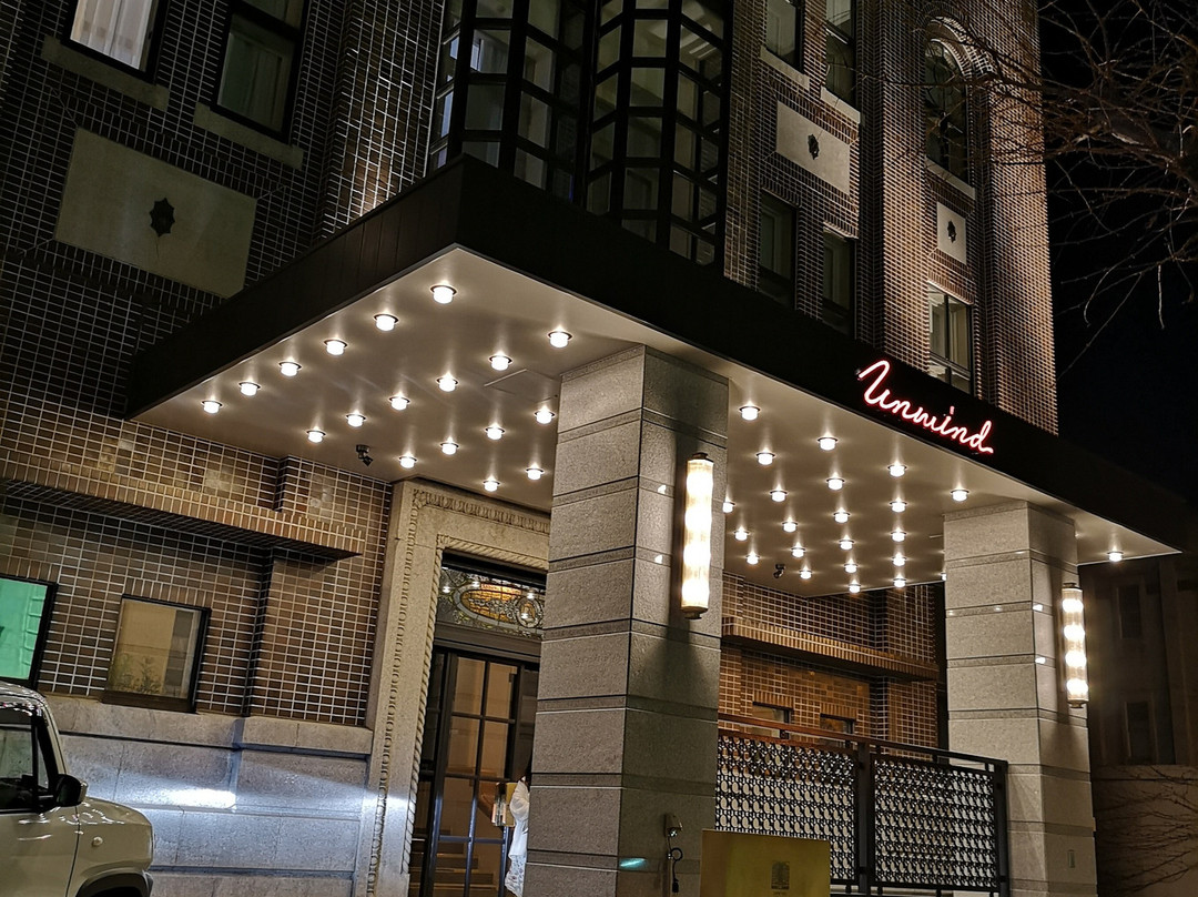 Unwind Hotel & Bar Otaru主图