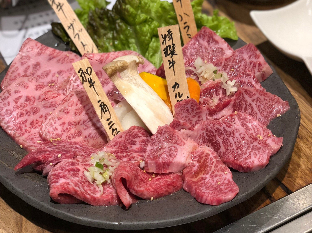 焼肉ダイニング 花衣苑 多摩センター店