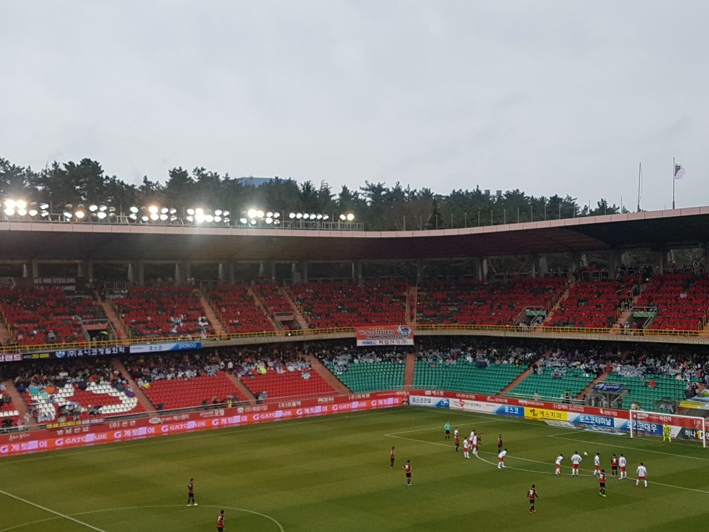 Pohang Steel Yard-浦项市必去景点