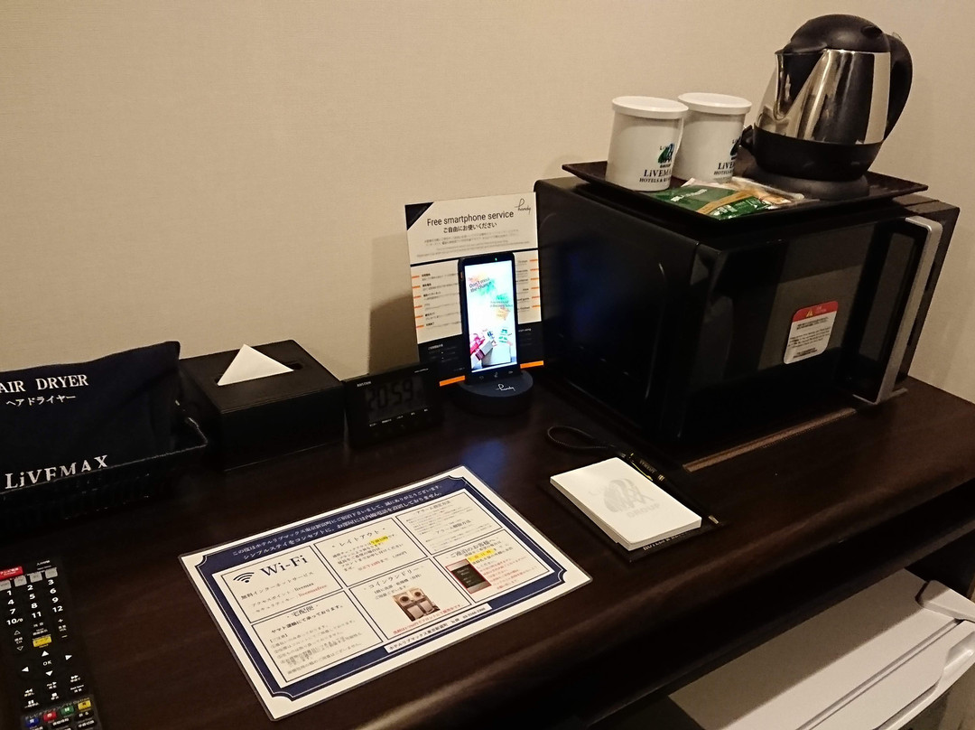 Hotel Livemax Tokyo Shin Tomicho主图