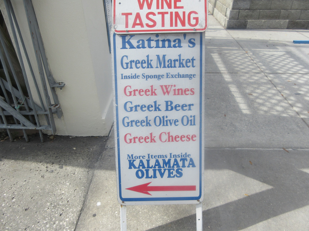 Sponge Exchange-塔彭斯普林斯必去景点