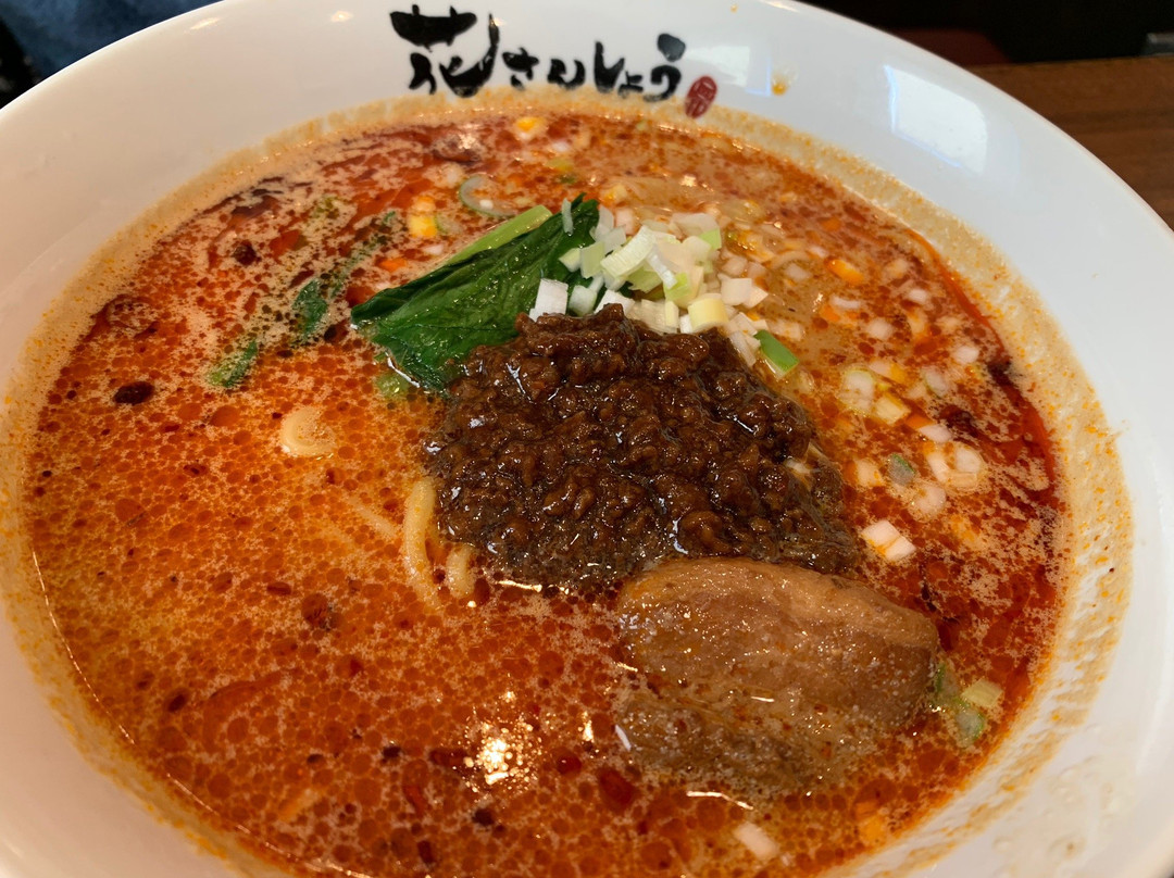 花さんしょう 狭山店