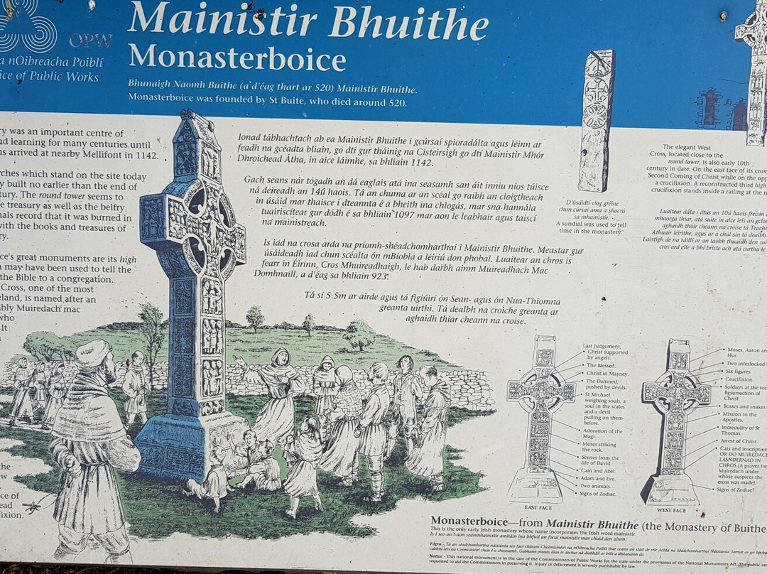 Mainistir Bhuithe-Drogheda必去景点