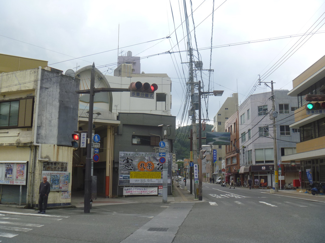 Tida Mall Shopping Street-奄美市必去景点