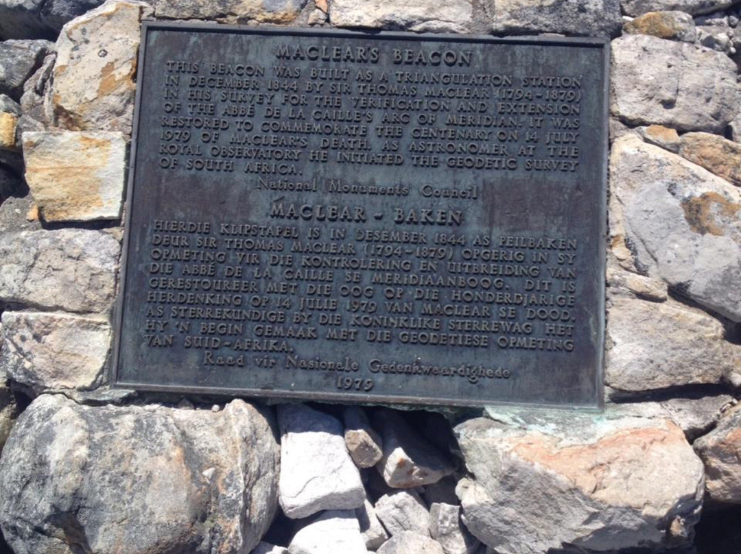 Maclear's Beacon-桌山国家公园必去景点