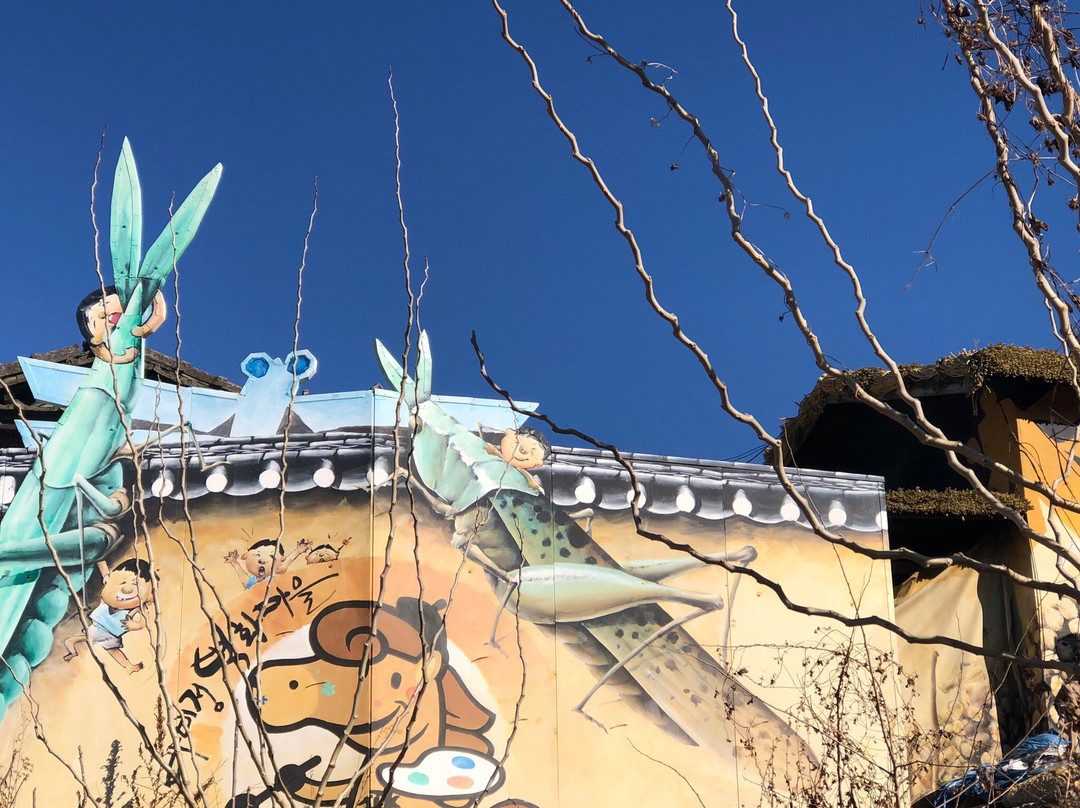 Mabijeong Mural Village-大邱必去景点