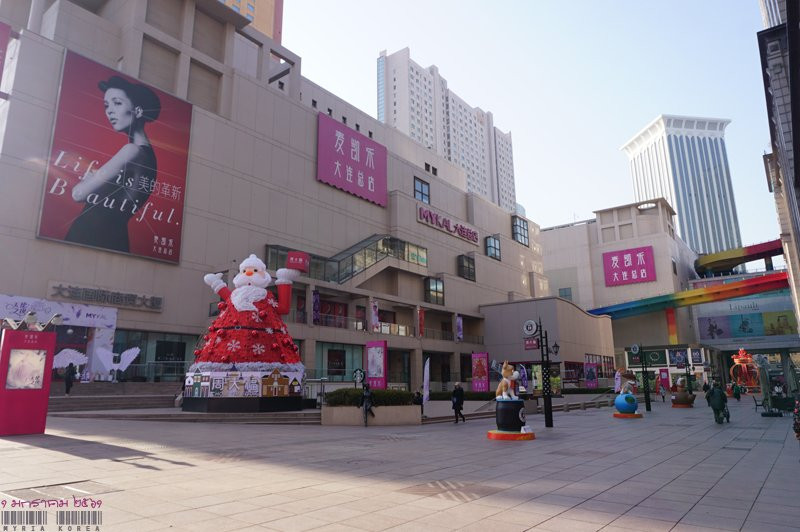 大连青泥洼商业街-大连市必去景点