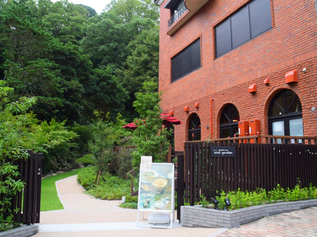 MUSEUM CAFE and garden