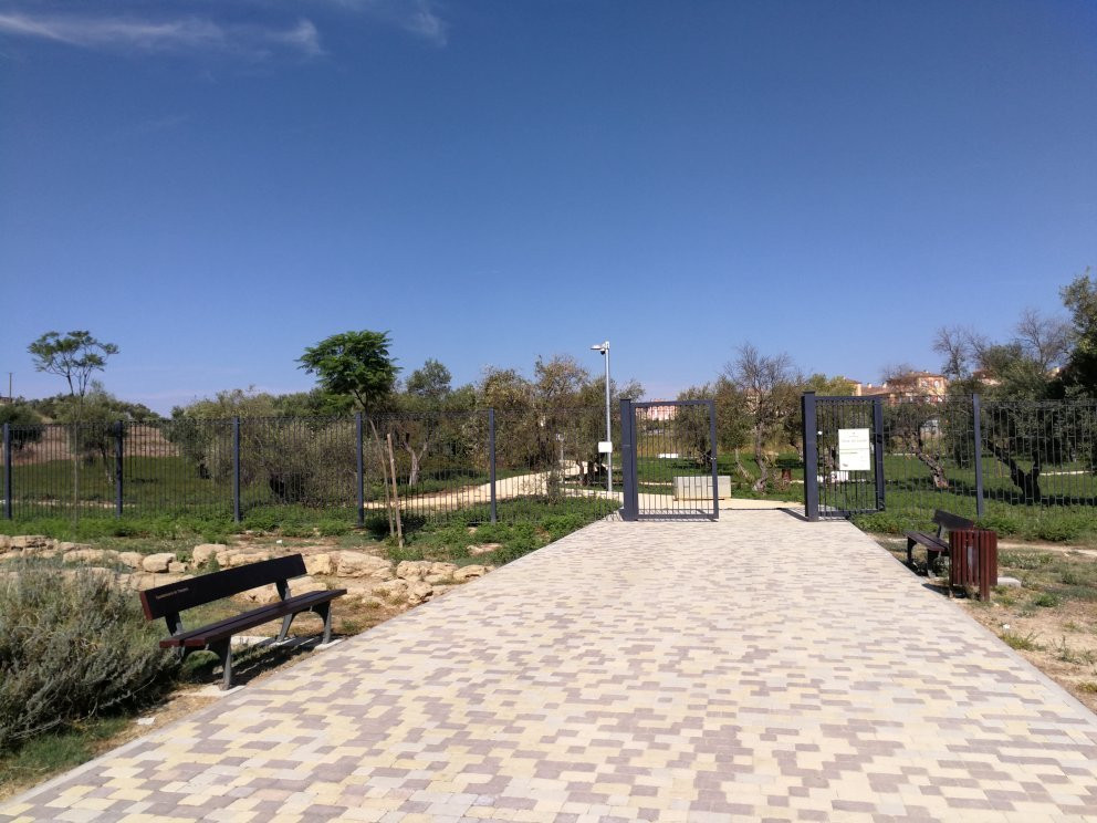 Parque Olivar del Zaudin景点图片