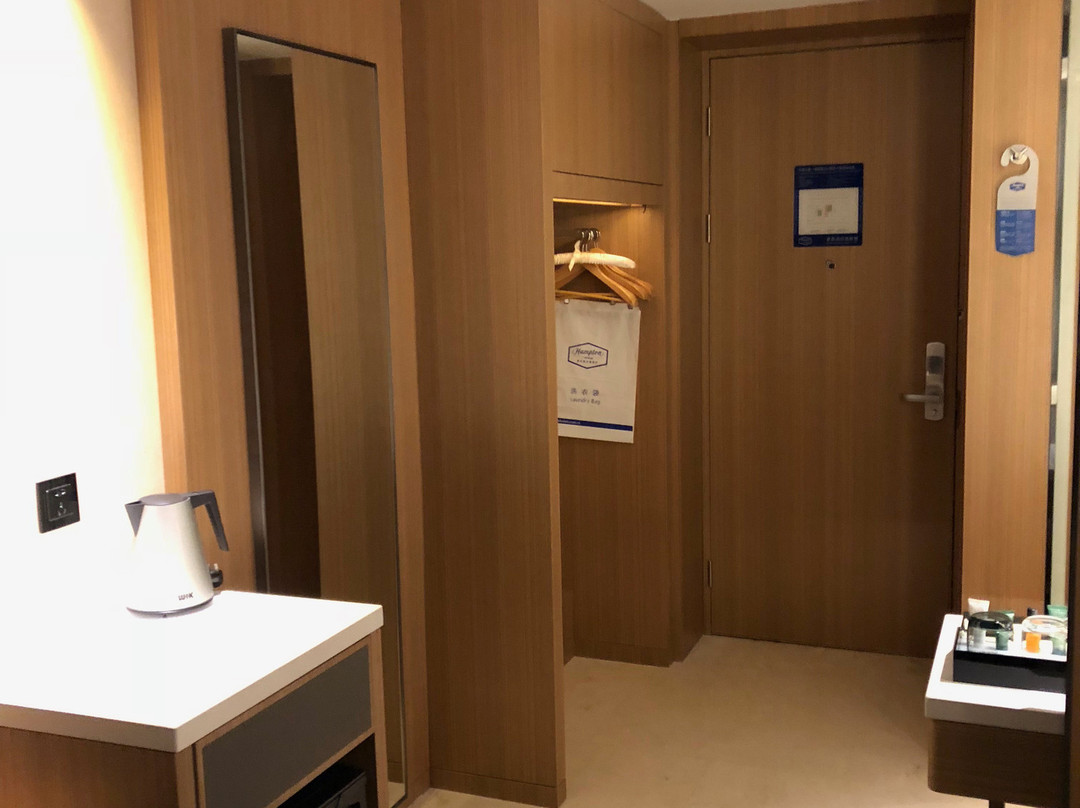 南京南站希尔顿欢朋酒店主图