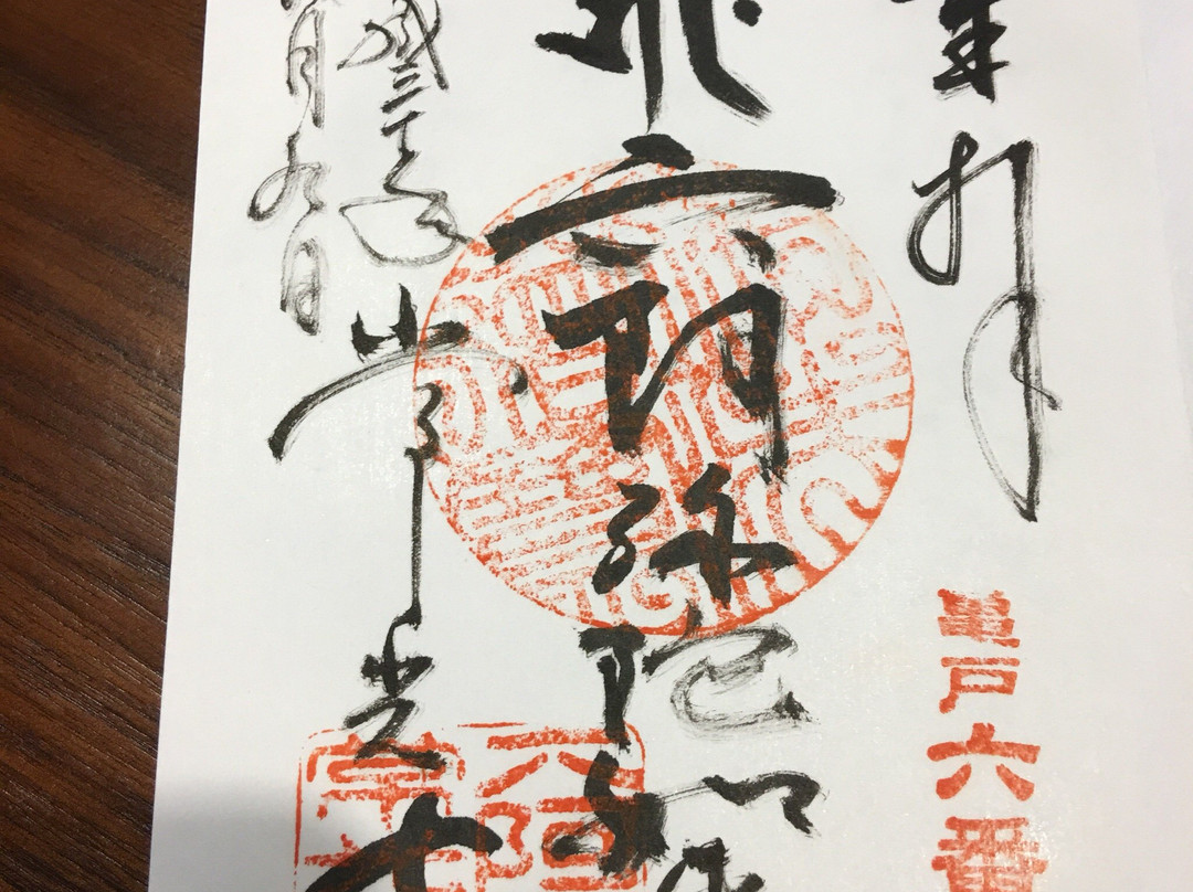 Joko-ji Temple-Kameido必去景点